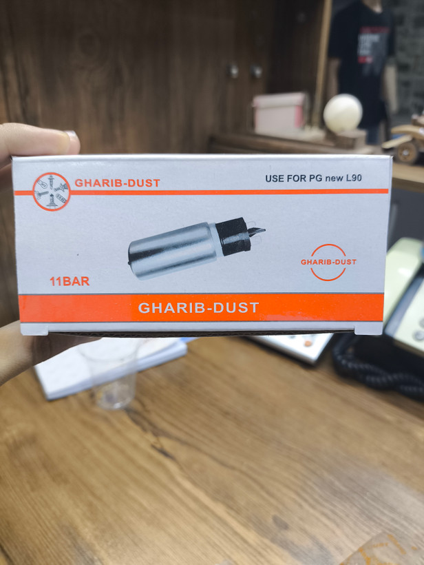 مغزی پمپ بنزین L90 gharib dust